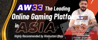 विशेष VIP बोनस प्राप्त गर्नुहोस्